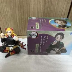 【新品】SEGA プレミアムちょこのせフィギュア　炭治郎&煉獄　2体セット