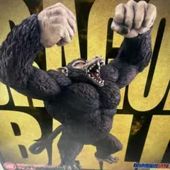 ドラゴンボール 一番くじ THE CHRONICLE OF ラストワン賞　大猿
