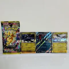 ポケモンカード　ハイクラスパック　MEGAドリームex おまけ付き