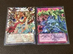 赤き竜 ケッツァーコアトル　レッド・デーモンズ・チェーン