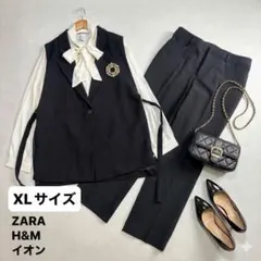 セレモニー3点セット★入学式 卒業式 ジレ ママスーツ 通勤 黒 きれいめ