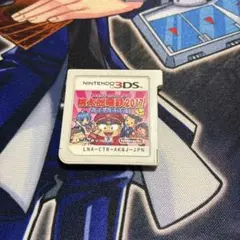 Item thumbnail for item 510152ab-3a47-40a4-aa0d-b4359ffee362