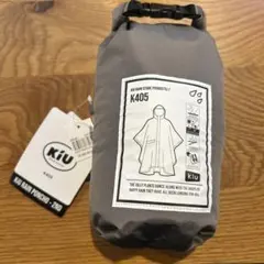 KiU K405 ライトグレー ポンチョのサムネイル