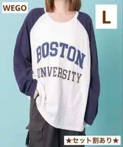 8. WEGO BOSTON ロゴ　ロンT ネイビー　紺　F フリーのサムネイル