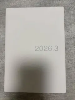 2026.3 ホワイトグレー スケジュール帳 B6のサムネイル
