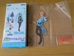 セガラッキーくじ 劇場版プロジェクトセカイ B賞 天馬司