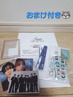 Hey! Say! JUMP S say キャンペーン Y賞 特製SSSセット - メルカリ