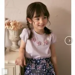 Item thumbnail for item 1a4a31d8-e113-41a4-b9ff-d77acf0b3e7f