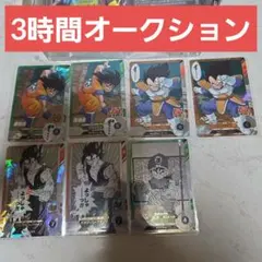 k*d様 ドラゴンボールスーパーダイバーズ　アドバンスパック 40th SRコン