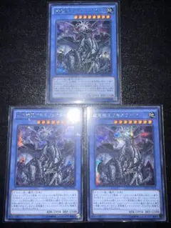 Item thumbnail for item 7ab12148-5c8e-4b73-9bf7-329ebe9e0cb3