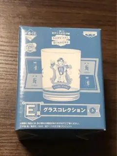 Item thumbnail for item 11125f58-5bca-48a5-b955-bae020b8b3bb