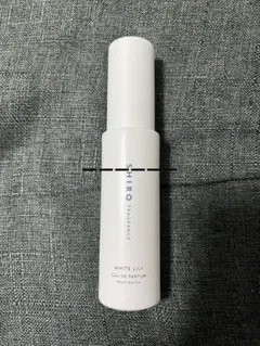 SHIRO ホワイトリリー オードパルファン 40ml