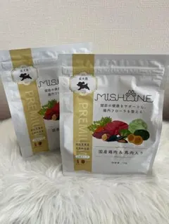 2026年最新】ミシュワンの人気アイテム - メルカリ