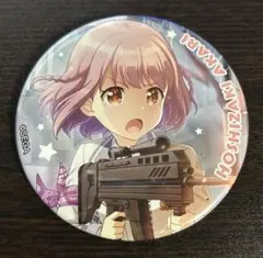 2026年最新】星咲あかりの人気アイテム - メルカリ