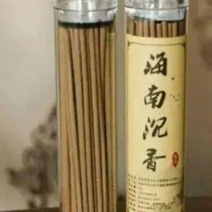 Item thumbnail for item 969b5309-233d-4cea-b6e8-69875d78fca7