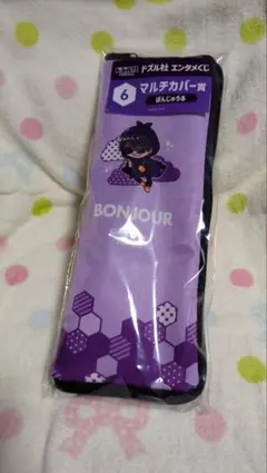 2025年最新】ドズル社エンタメくじの人気アイテム - メルカリ