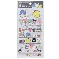 Item thumbnail for item 3d7ef1b4-f715-4050-ad78-fce2a6f82274