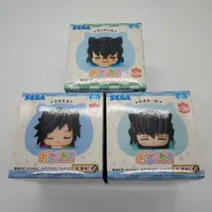 おひるねこ 鬼滅の刃 柱、集結!壱 冨岡義勇 時透無一郎 嘴平 伊之助