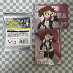 僕のヒーローアカデミア 麗日お茶子