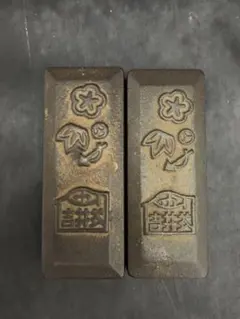 Item thumbnail for item b2d5d9b7-7114-4c49-bdb8-f7fc7e3942ec