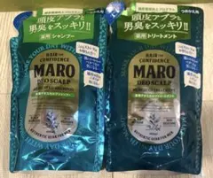 MARO 薬用デオスカルプ シャンプー トリートメント 詰め替え 2個セットのサムネイル