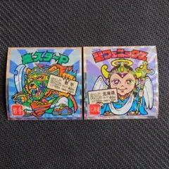 Item thumbnail for item 2126813b-0899-44b8-a68c-1775982adfc9