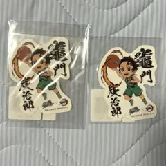 炭治郎バスケットステッカー2枚セット