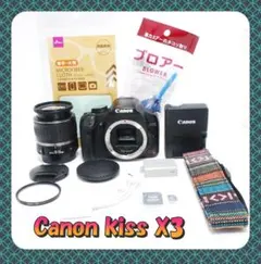 ショット数少☆スマホ転送☆Canon EOS Kiss X3 手振れ補正付 - メルカリ