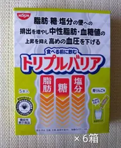 r*1様 日清食品　トリプルバリア　青りんご味 30本（5本入 × 6箱）のサムネイル
