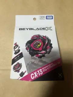 ゆーくん様 リクエスト 2点 まとめ商品
