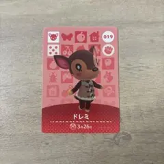 ドレミ　019 どうぶつの森 amiiboカード　あつもり