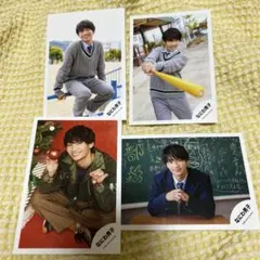 なにわ男子 藤原丈一郎 写真 4枚セット