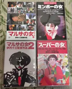 Item thumbnail for item 8d43d7a6-b04c-44e9-8efd-64c5b42072a0