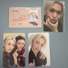 StrayKids スキズ THIS&THAT フィリックス　アフパ セット