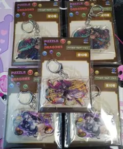 早い者勝ち‼️緊急入荷‼️無くなり次第終了‼️