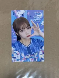 Item thumbnail for item 72f1ada8-452b-4034-b320-59f77b60895b