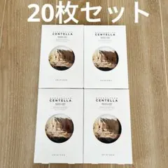 may may様 リクエスト 2点 まとめ商品