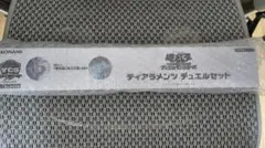 2026年最新】ティアラメンツ デュエルセットの人気アイテム - メルカリ