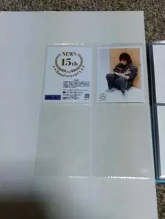 NEWS 小山慶一郎 ミニフォト+フォトフレーム