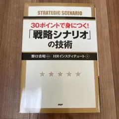 Item thumbnail for item 5bd8a25c-f077-48f4-afd7-59bca514c2b5