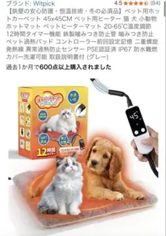 Item thumbnail for item b38d0a04-d8a7-4922-b55f-5890f117ed35