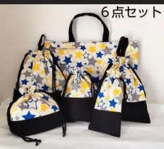 受注制作】入園入学5点セット ダルメシアン ライム - メルカリ