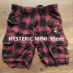 Item thumbnail for item 212aa705-fb63-4f81-b149-e3eb73bfe3bd