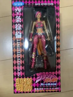 新品未開封】SNK テリー・ボガード フィギュア コトブキヤ - メルカリ