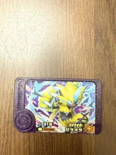 SALE ポケモン ゼラオラ ポケモンフレンダ
