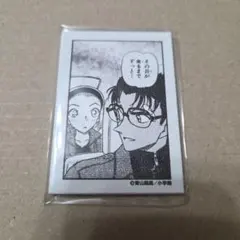 Item thumbnail for item d76456dd-f892-4cc4-810f-2238d4d5b205