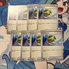 ポケモンカード ネストボールのサムネイル