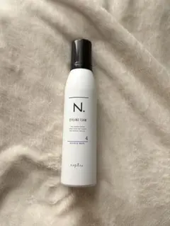 27日までの特別価格！！ハッチ蜜ヘアオイル 送料無料 2025年最新