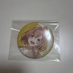 Item thumbnail for item 62a1af09-97cf-416a-a0d7-a469cd7bab3f