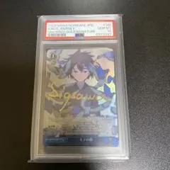 2025年最新】キノの旅 カードの人気アイテム - メルカリ